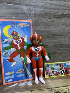 タカトク当時物の値段と価格推移は？｜21件の売買データからタカトク  