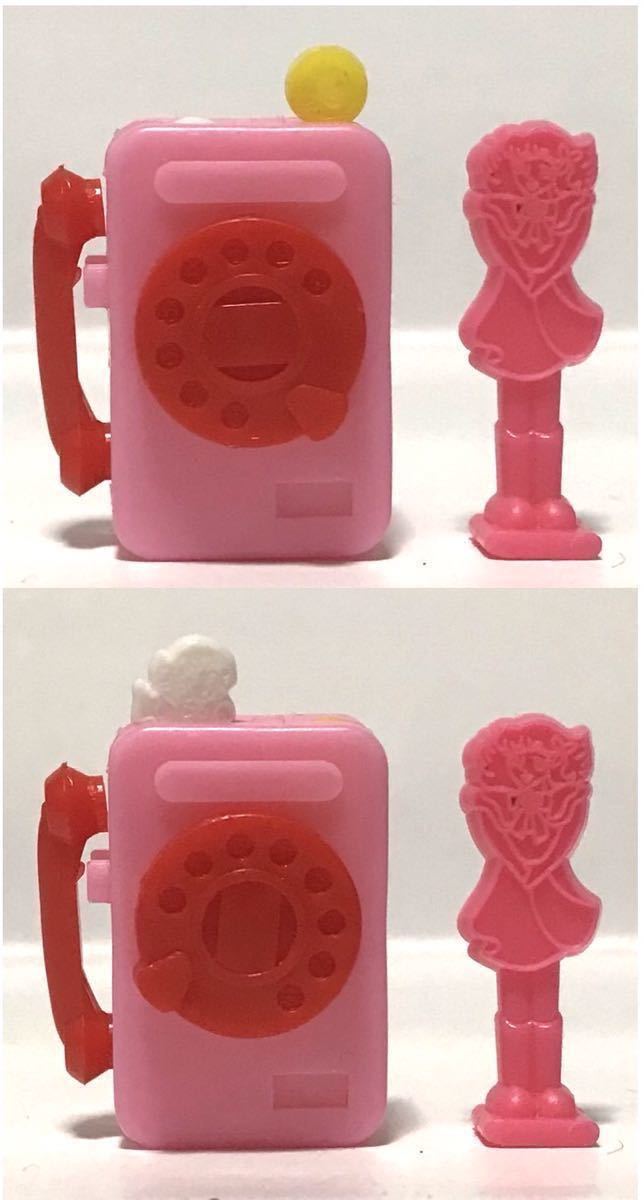 グリコ おまけ〈花の子ルンルン セット〉稀少品 未使用】1979年グリコ おまけ「花の子ルンルン」☆公衆電話