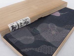 刺し子 帯のYahoo!オークション(旧ヤフオク!)の相場・価格を見る
