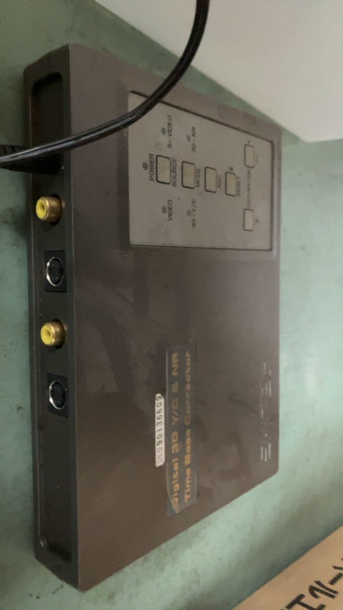 コピーガードキャンセラー_2