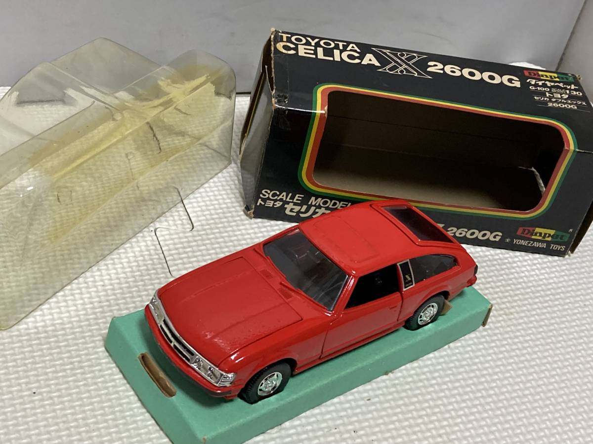 YONEZAWA DIAPET ヨネザワ ダイヤペット TOYOTA CELICA XX 2600G 1/30