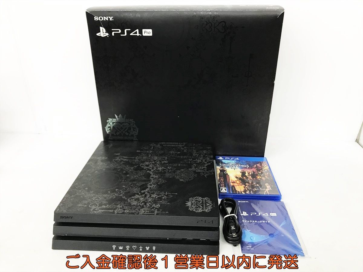 1円】PS4 Pro 本体/箱/ソフト セット 1TB キングダムハーツ3 
