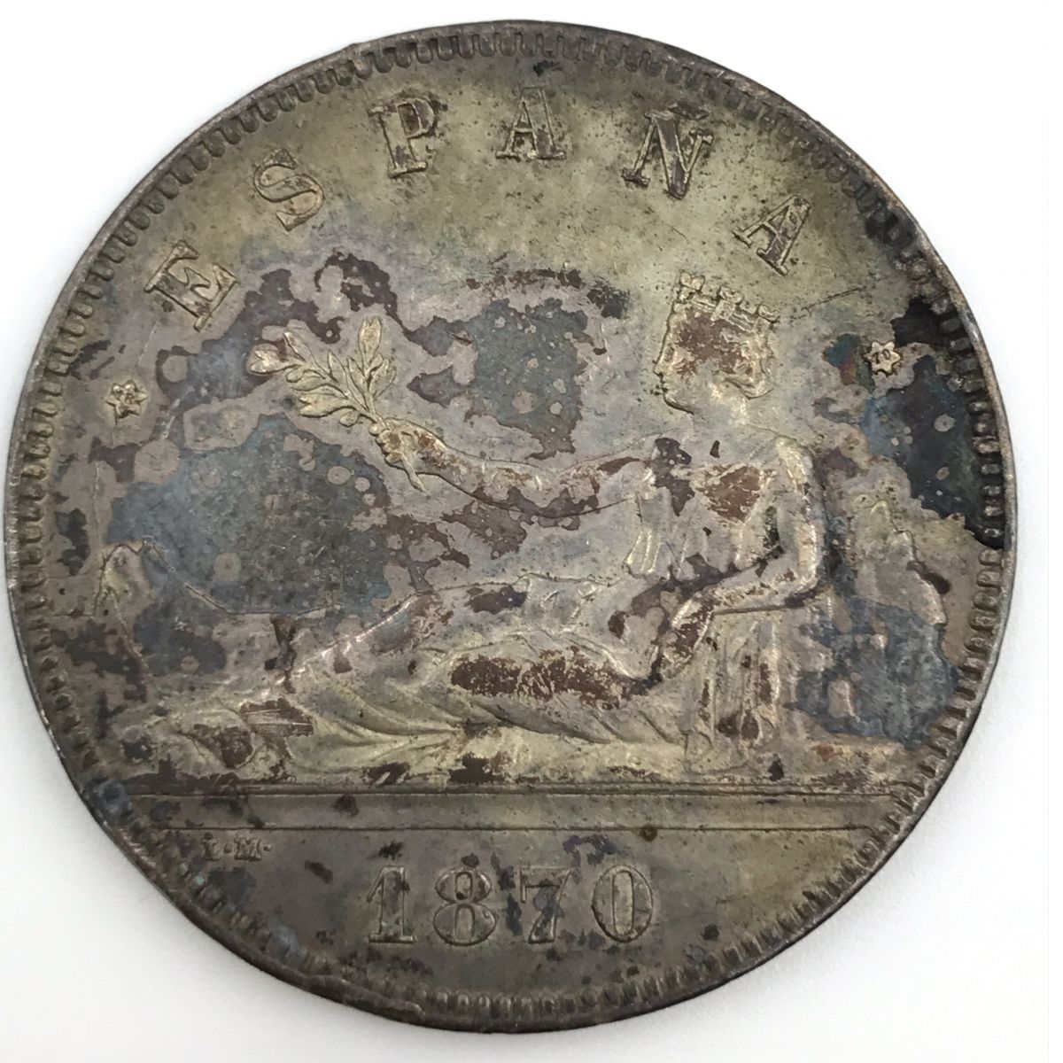 古い銀貨 スペイン 1870年 5ペセタ銀貨 臨時政府(1868-1870) 【J310