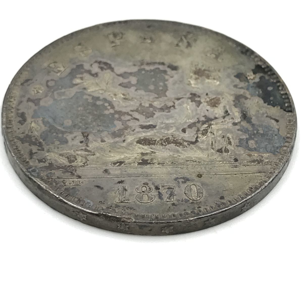 古い銀貨 スペイン 1870年 5ペセタ銀貨 臨時政府(1868-1870) 【J310