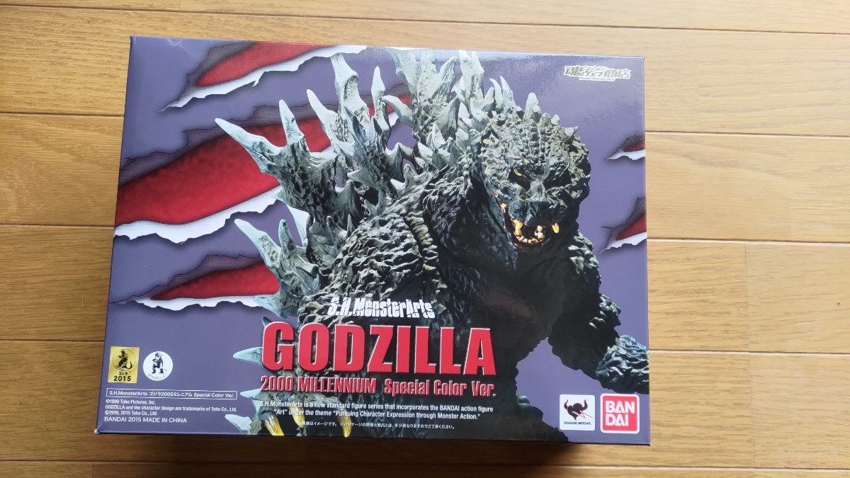 開封品 S.H.MonsterArts GODZILLA 2000 Special Color Ver. モンスター 