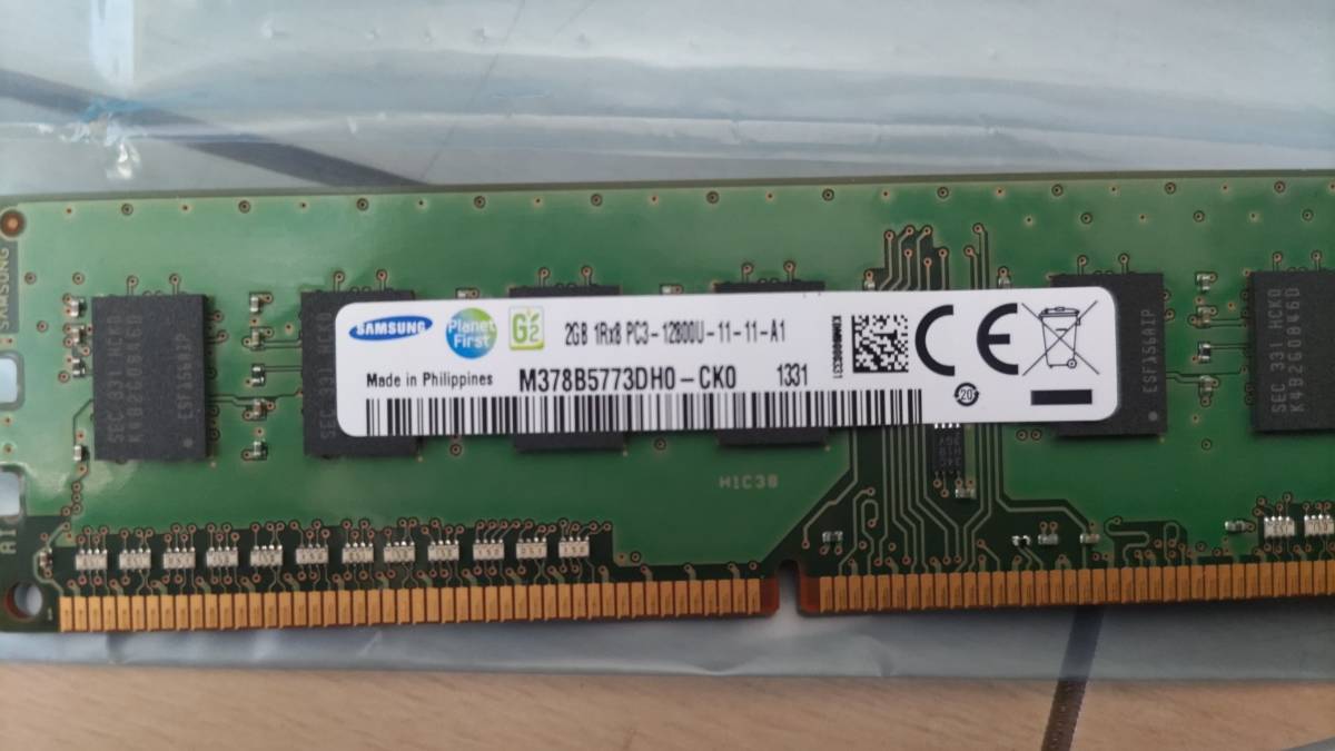 DDR3-1600 2GB×2枚_2