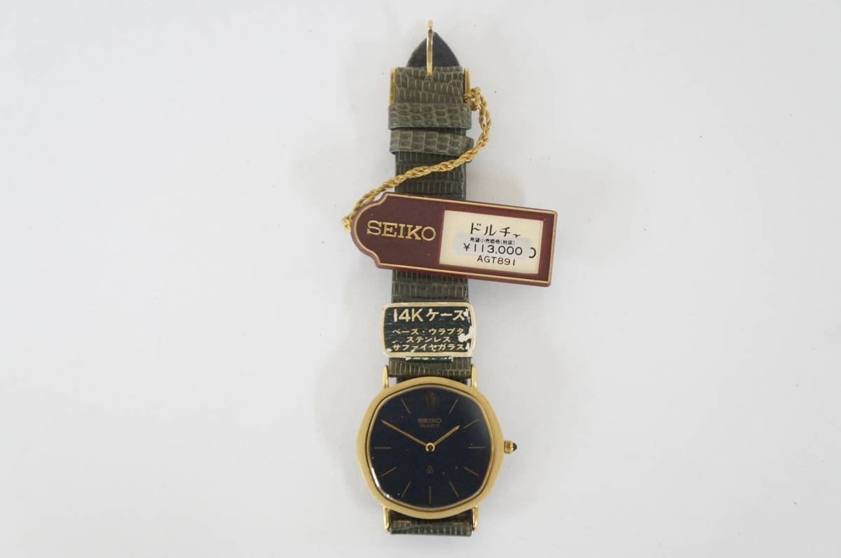 ⑩ SEIKO セイコー Dolce ドルチェ 6020-5630 14K×SS 総重量:約24.9g 