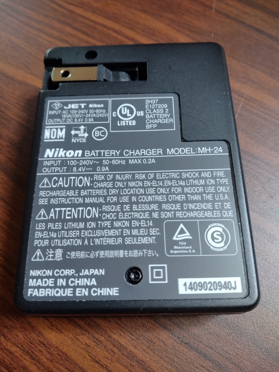 ニコン バッテリー チャージャー MH-24 未使用 予備購入品_2
