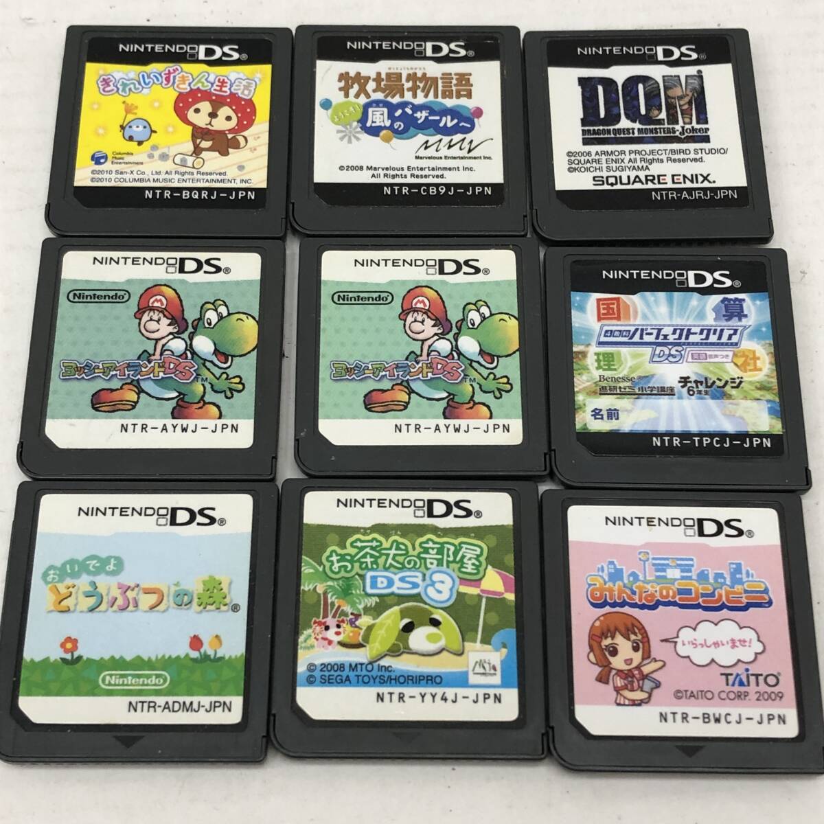 1円～【63点セット】DS 3DSソフト まとめ/ポケモン オメガルビー 