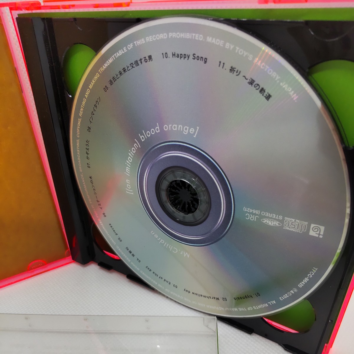 Mr.Children アルバム CD an imitation blood orange DVD付き_4