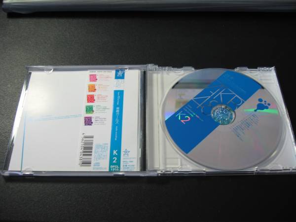 AKB48 team K2nd stage 青春ガールズ CD 中古 帯付き_3