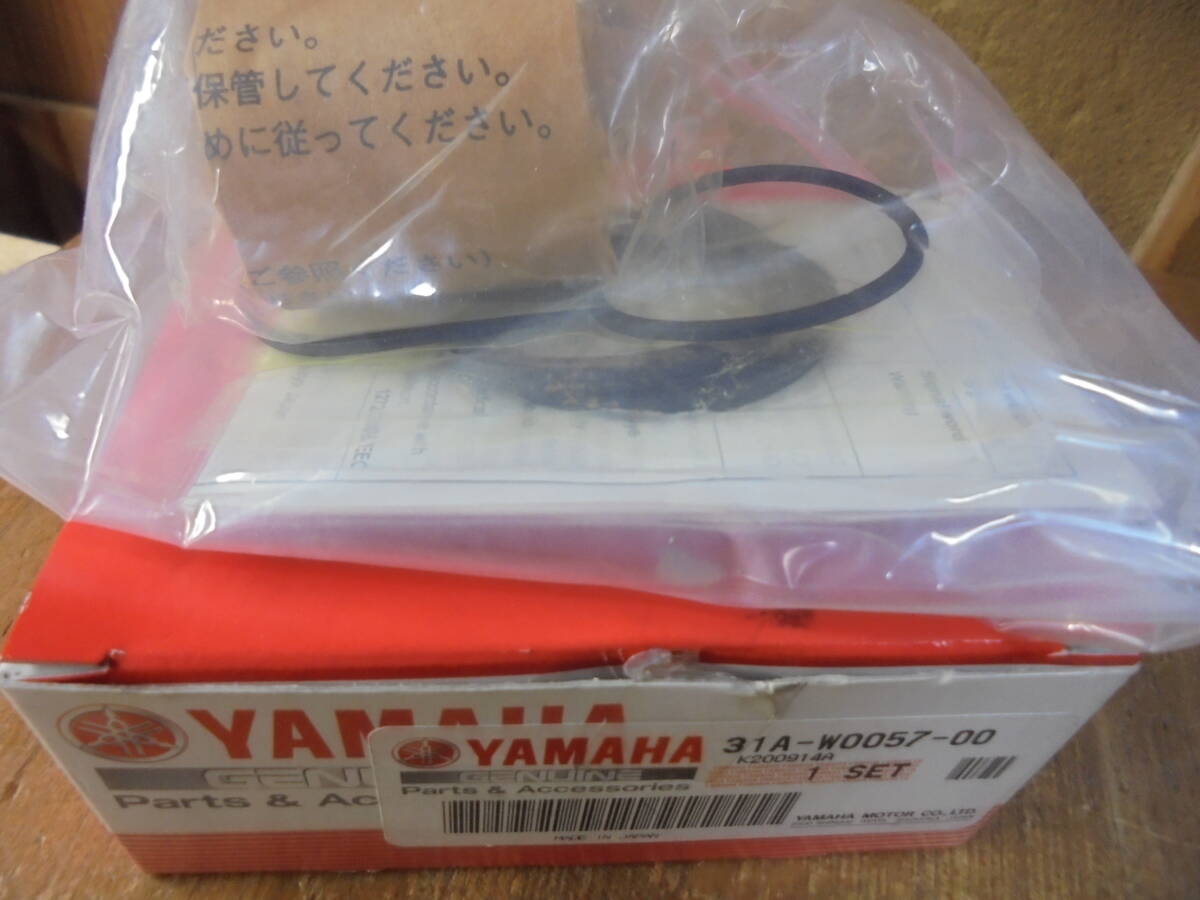 ヤマハ発動機 YZF-R1 リアブレーキキャリパーボルト ヤマハ 純正 新品 バイク 部品 FZS1000フェザー XJR1300 XJR400R  在庫有り 即納可 車検 Genuine 78 : BIPAR(旧ティーエスパーツ) - 通販 - Yahoo!ショッピング 3XW-2580W-00 キャリパー ASSY,リア 2 ヤマハ純正部品