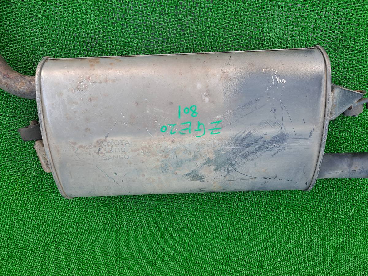 ウィッシュ DBA-ZGE20W リアマフラー　※ジャンク品　排気漏れ有 ウィッシュ ZGE20W | 中古 ZGE20G マフラーの通販
