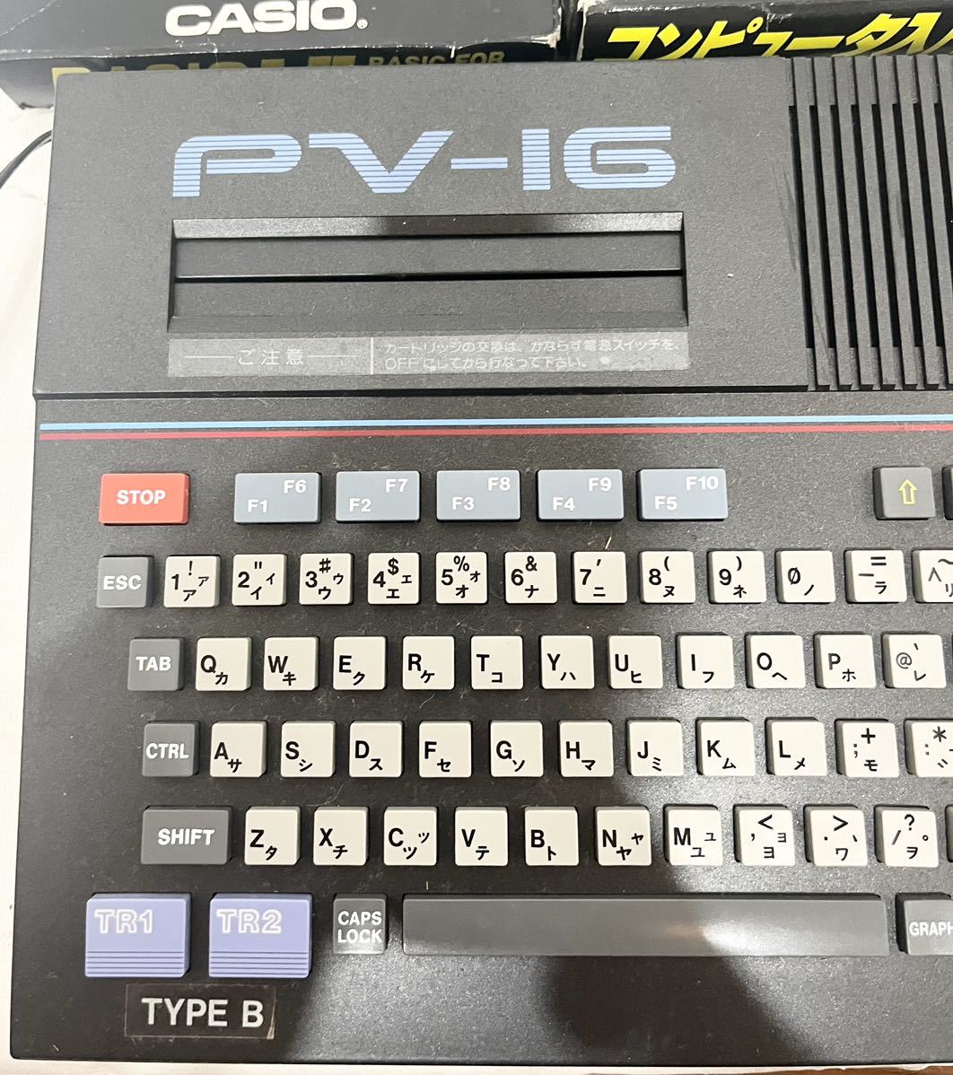 CASIO カシオ PV-16 本体 ソフト おまとめ 通電確認済み ゲーム機