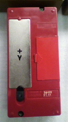 放射線線量測定器　Pripyat　伝説の名機　【1991～92】_2