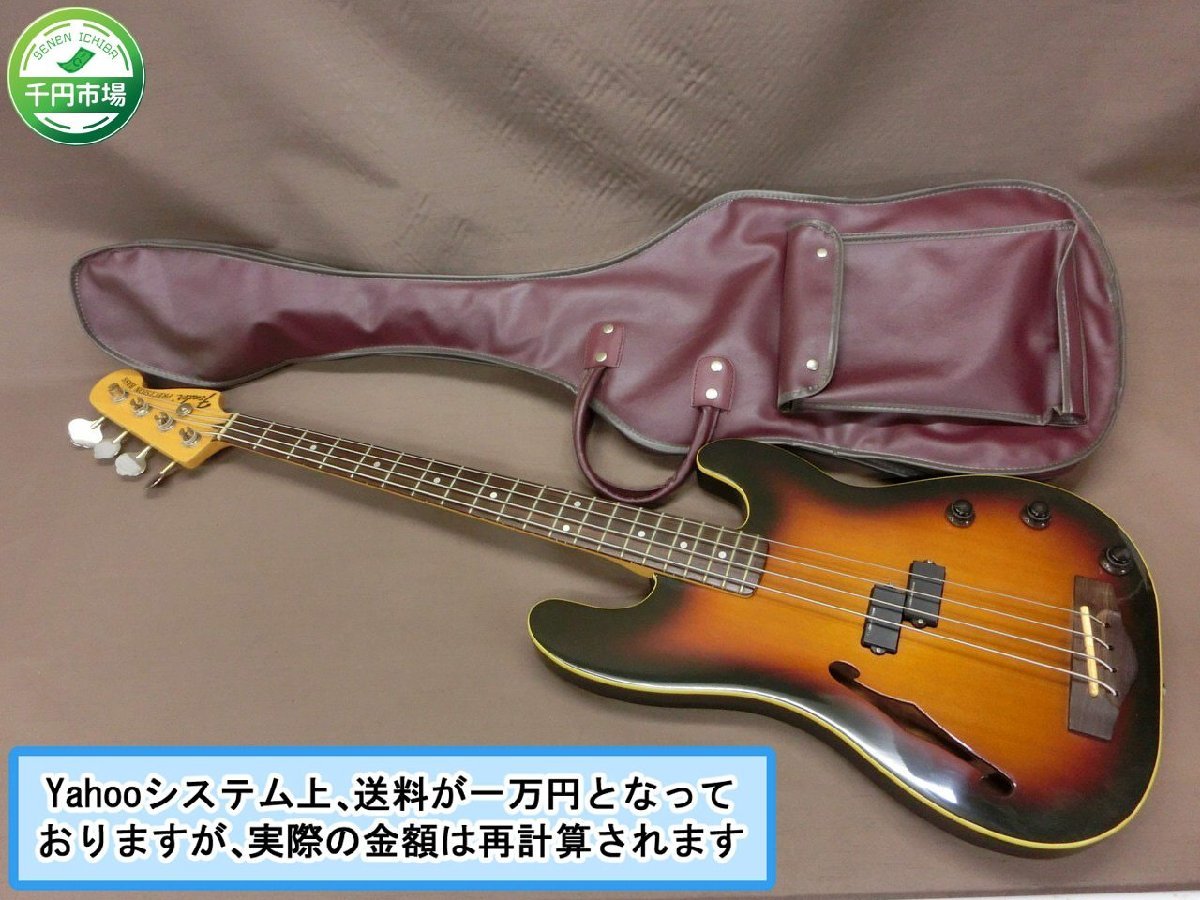 Y-9680】1円 Fender JAPAN Precision BASS PBAC-100 Kシリアル