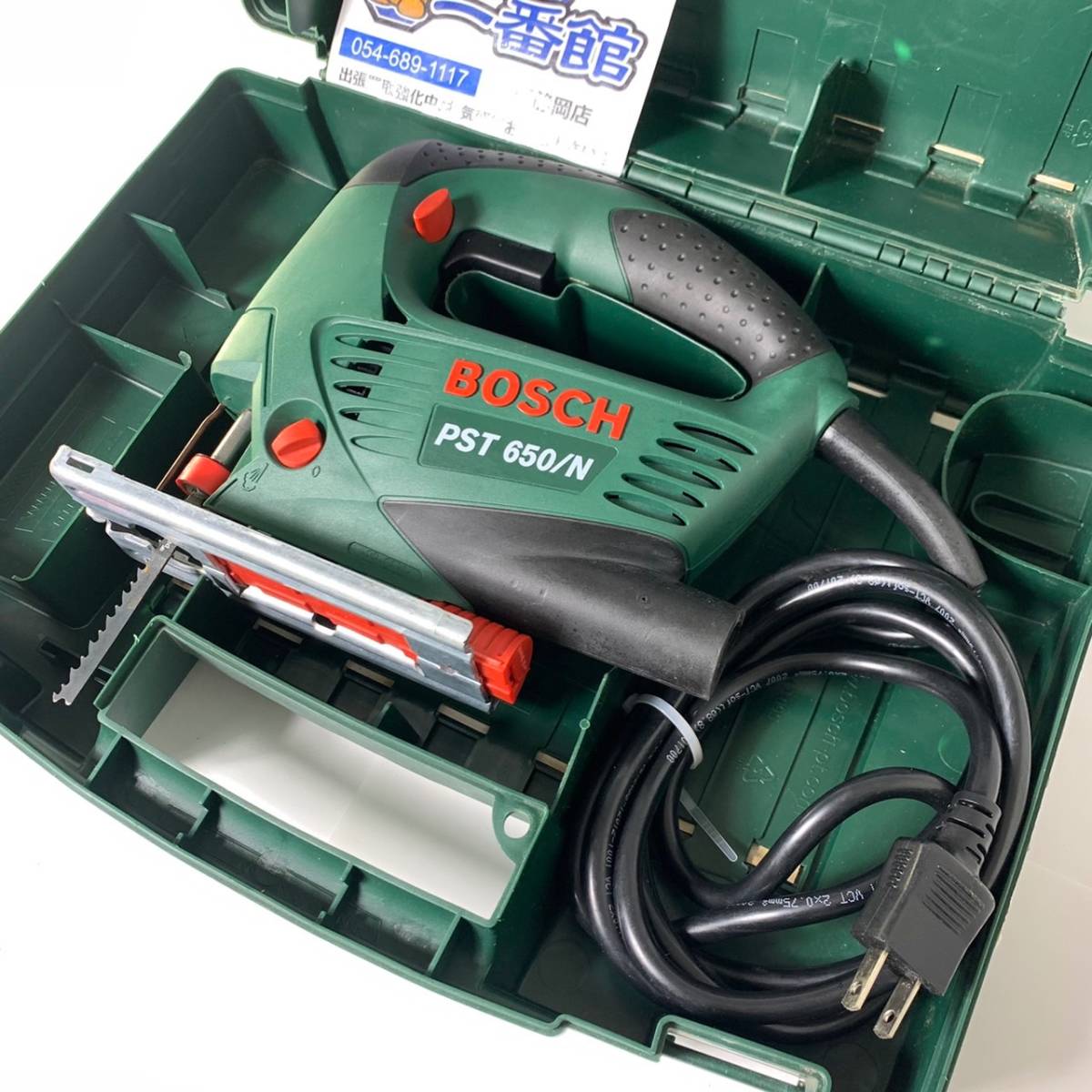 ☆1円スタート・動画あり☆ BOSCH ボッシュ PST650/N SDS ジグソー DIY 