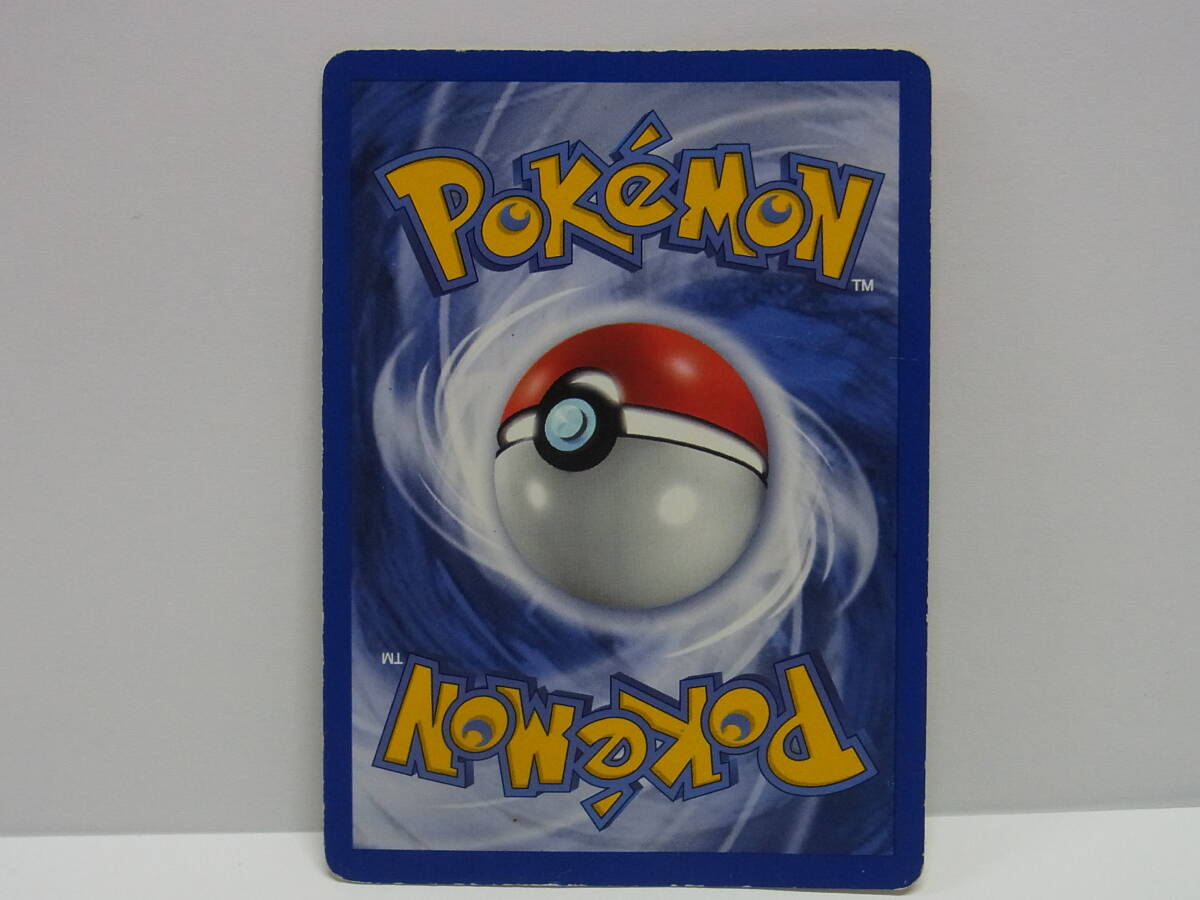 超希少 初版 Pokemon Shadowless 1ED 1st Blastoise カメックス 英語版