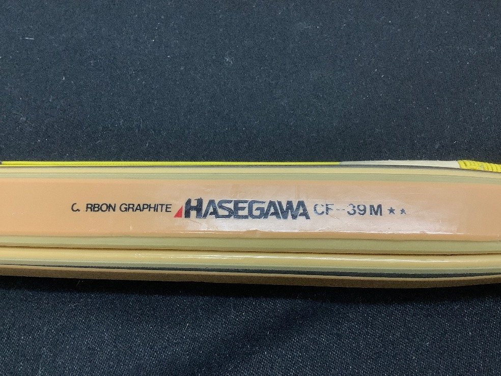 HASEGAWA CF-39M カーボン 竹刀 特選真竹 聖峰 次郎作2本まとめ ACBF 