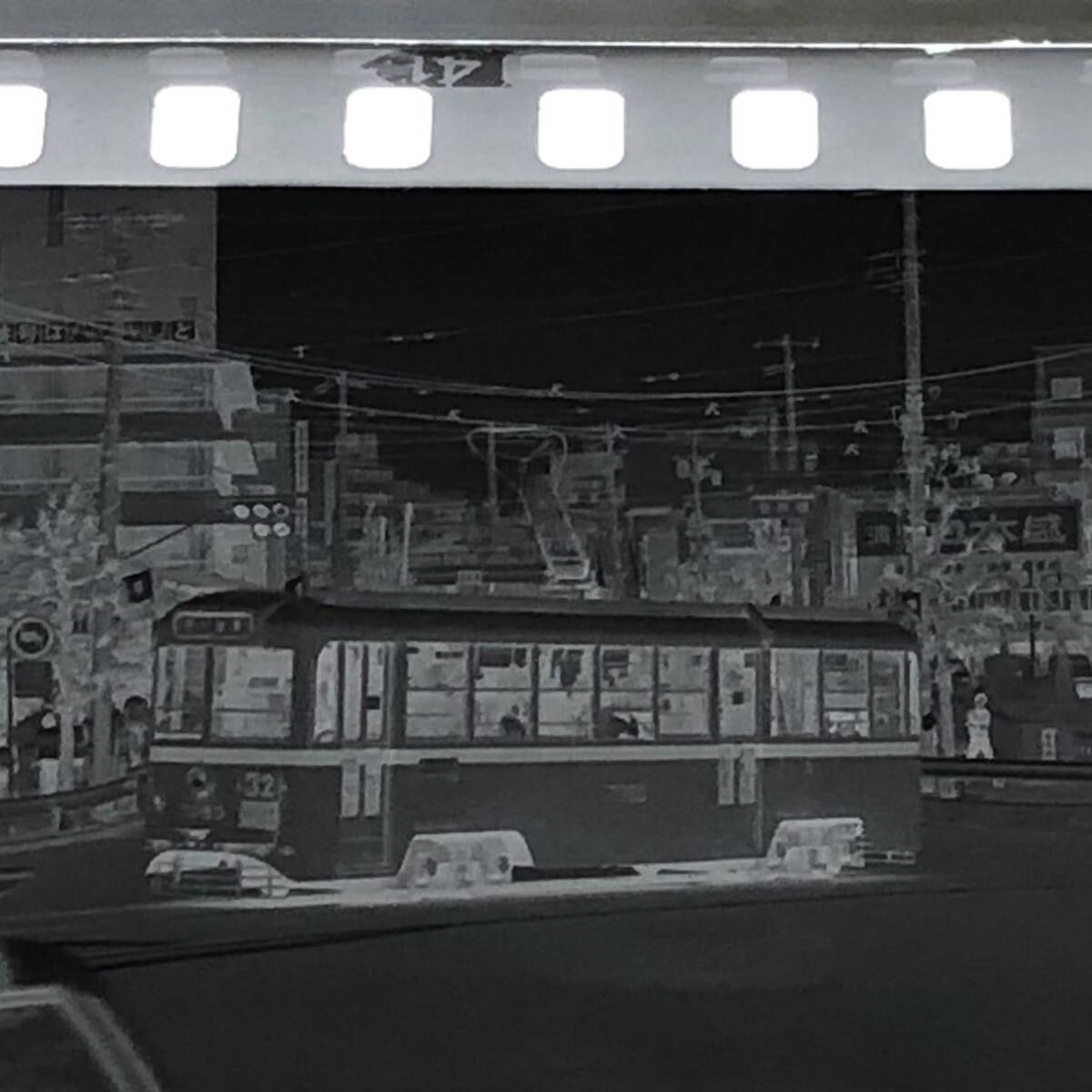 ⑥☆ 鉄道 ネガ『王子　都電　荒川車庫　早稲田』昭和49年◆古い鉄道写真フィルム 国鉄　列車特急_10