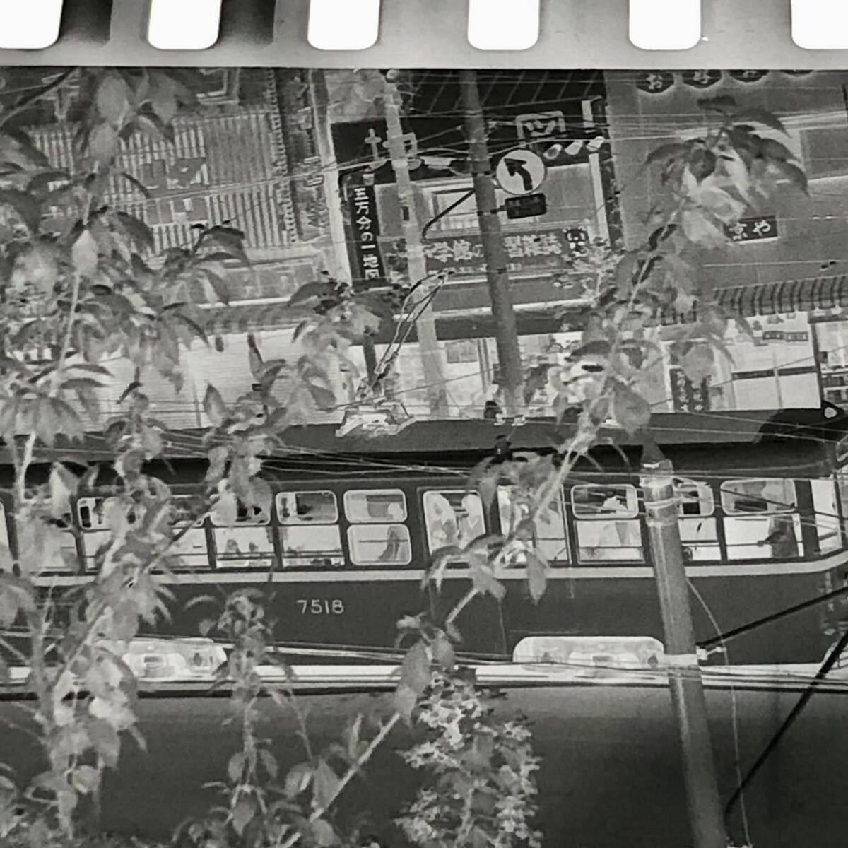 ⑥☆ 鉄道 ネガ『王子　都電　荒川車庫　早稲田』昭和49年◆古い鉄道写真フィルム 国鉄　列車特急_3