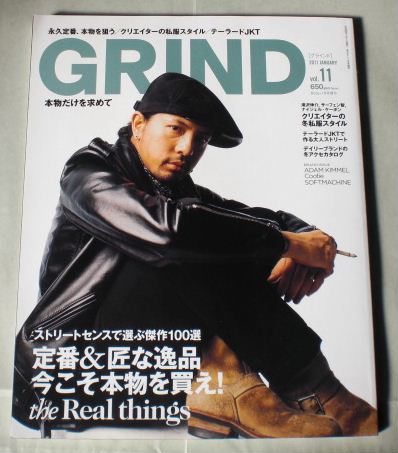 降谷建志掲載grind 11 January Cootie Dragon Ash Acidman その他 売買されたオークション情報 Yahooの商品情報をアーカイブ公開 オークファン Aucfan Com