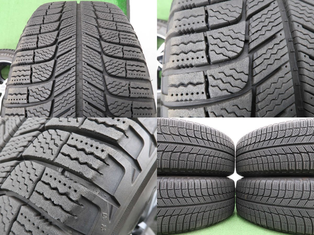 4本 MAK ストックホルム 18インチ ホイール スタッドレス 7.5J +50 5H