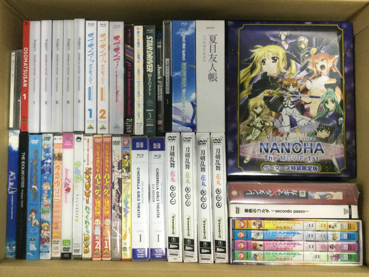 F8563/120/0】ジャンク☆DVD☆アニメ中心☆まとめ☆セット☆合計44本