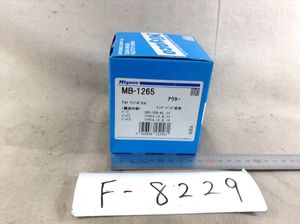 ミヤコ MB-1265　kei 等 ドライブシャフトブーツ 即決品 F-8229