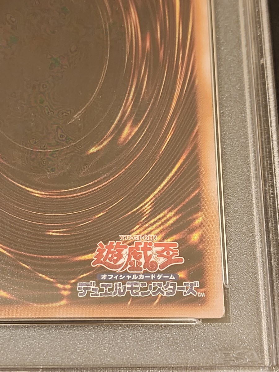 遊戯王 YU-GI-OH 風霊媒師 ウィン 25th クォーターシークレットレア