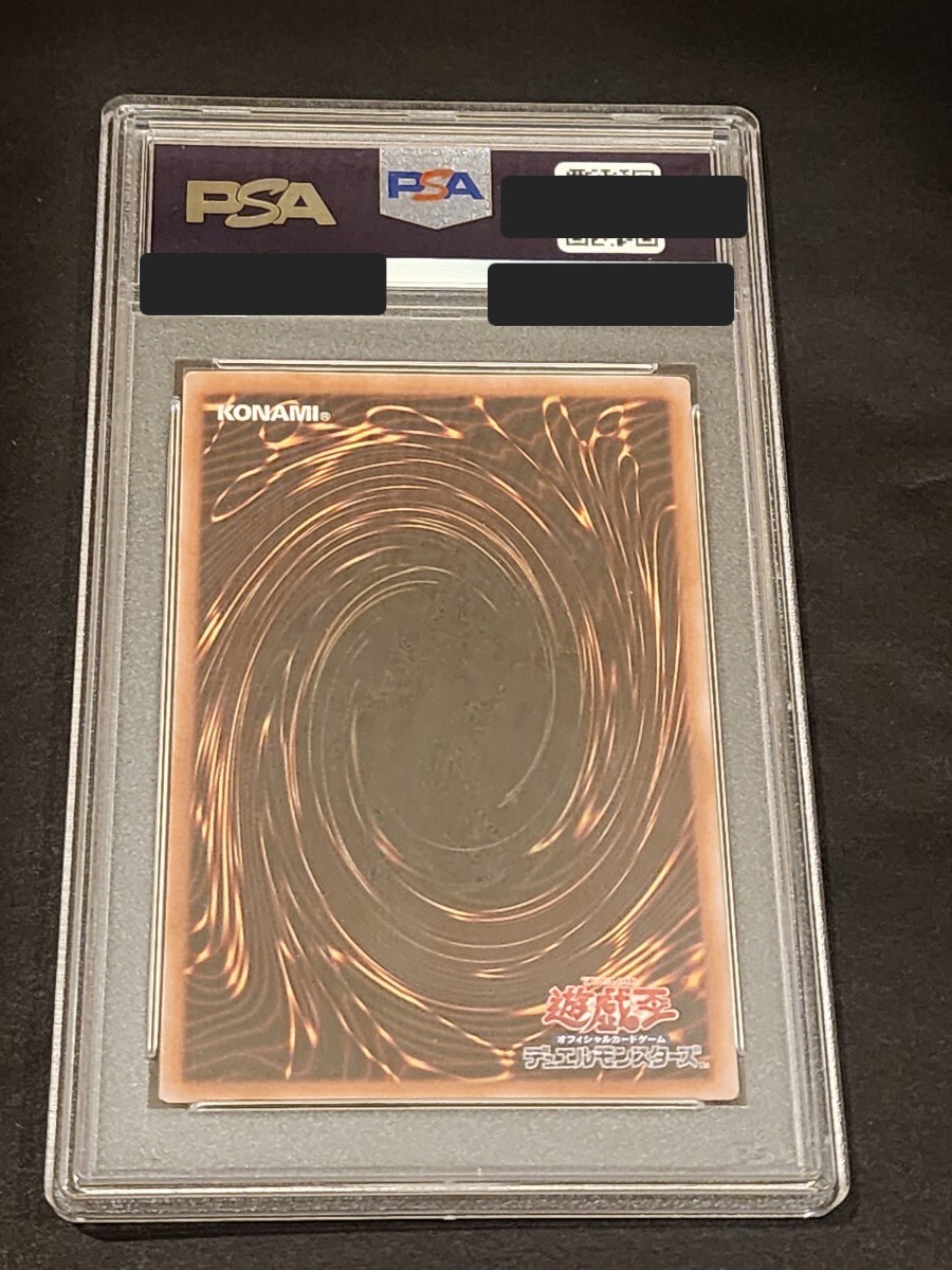 遊戯王 YU-GI-OH 風霊媒師 ウィン 25th クォーターシークレットレア