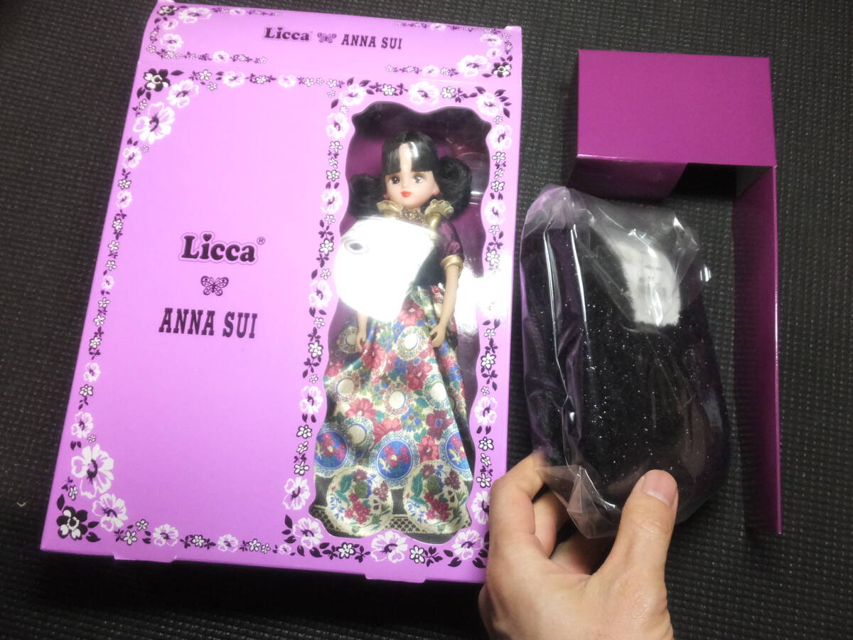 新品！リカちゃん！Licca×ANNA SUI！レッグウォーマー付属！アナスイ