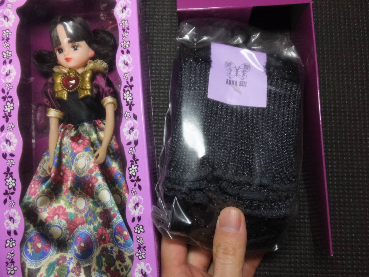 新品！リカちゃん！Licca×ANNA SUI！レッグウォーマー付属！アナスイ