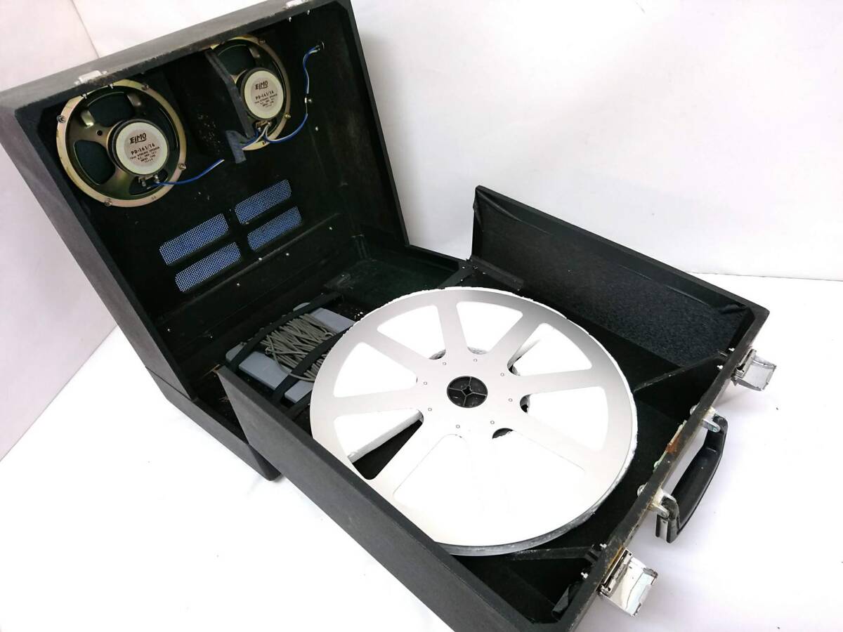 ジャンク品】ELMO エルモ 16mm 映写機 ES-653 PD-161/16 ダイナミック