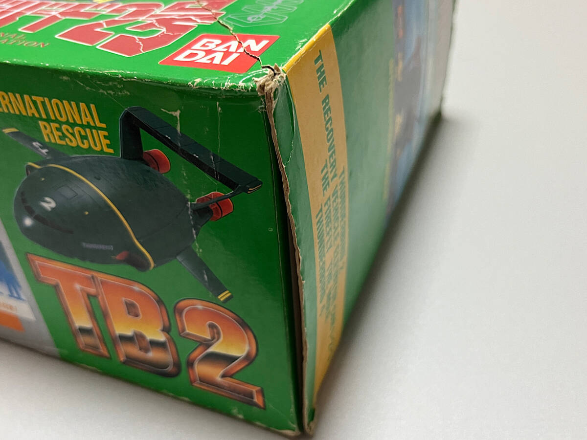 DXサンダーバード2号とラジコン当時物 Bandai バンダイ サンダーバード