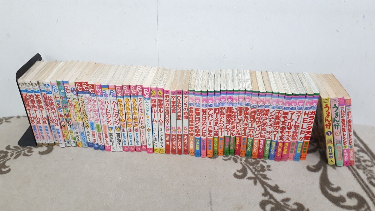 少女漫画 50冊 まとめて 少コミ フラワーコミックス りぼん ちゃお