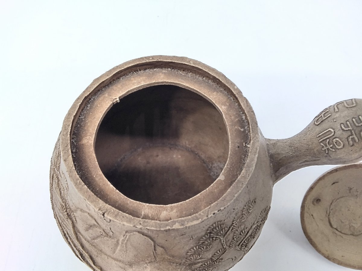 OS ◇欽古堂亀祐 作◇ 天保九如画 急須 共箱 奥田穎川に師事 京都陶工