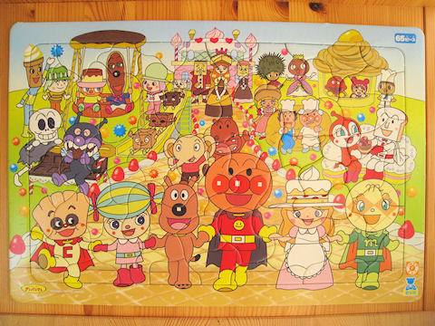 ★アンパンマン　パズル★６５ピース/知育　おもちゃ_1