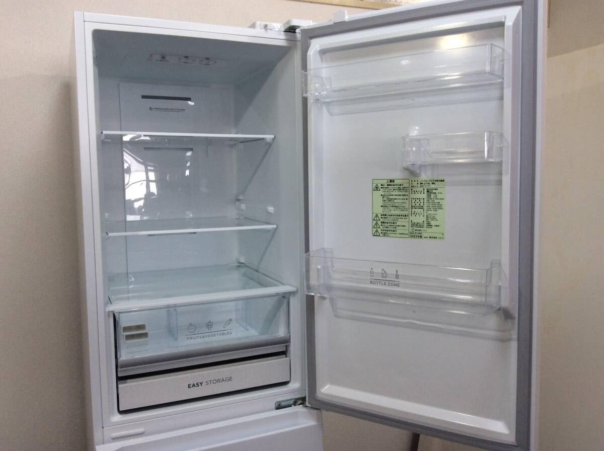 YJT8575【NITORI/ニトリ 2ドア冷蔵庫】美品 2023年製 NR-274L WH 家電