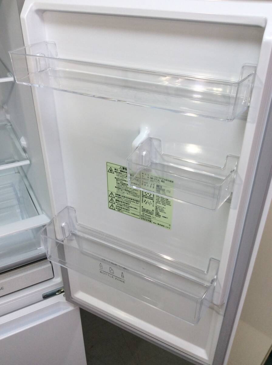 YJT8575【NITORI/ニトリ 2ドア冷蔵庫】美品 2023年製 NR-274L WH 家電