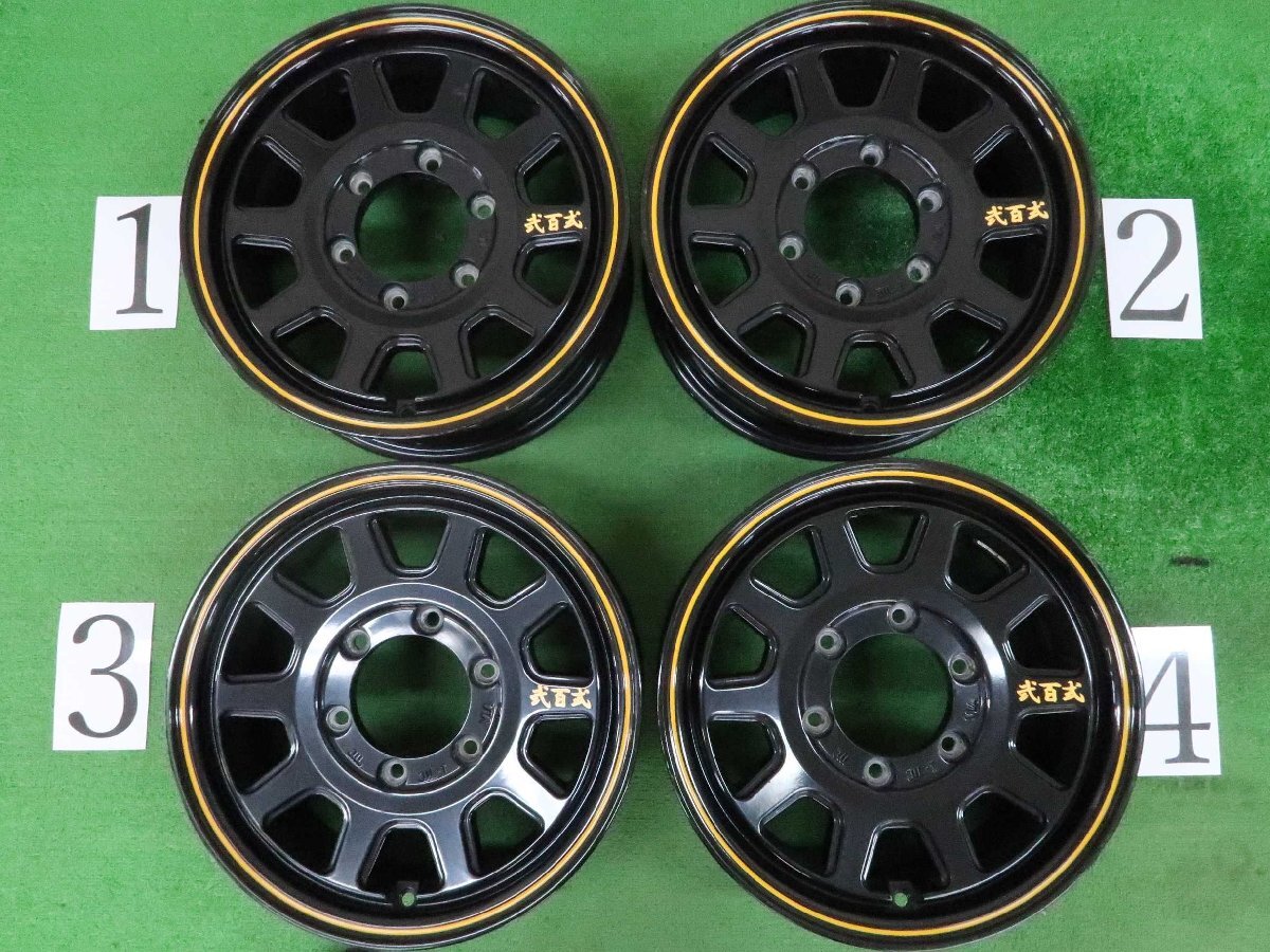 4本 弐百式 15インチ ホイールのみ 6J +33 6H PCD 139.7 ハブ径φ110