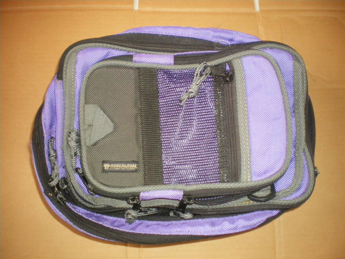 ROUGH&ROAD ラフ&ロード　オフロード用　小さい_1