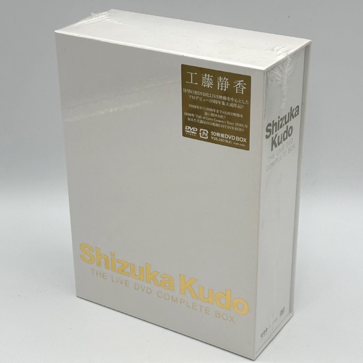 1円～/未開封/保管品/Shizuka Kudo/工藤静香/THE LIVE COMPLETE BOX