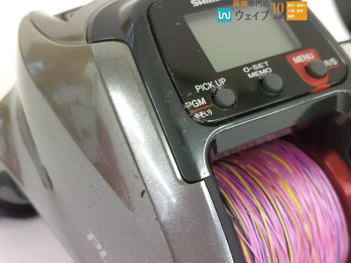 シマノ 17 プレイズ 800_10