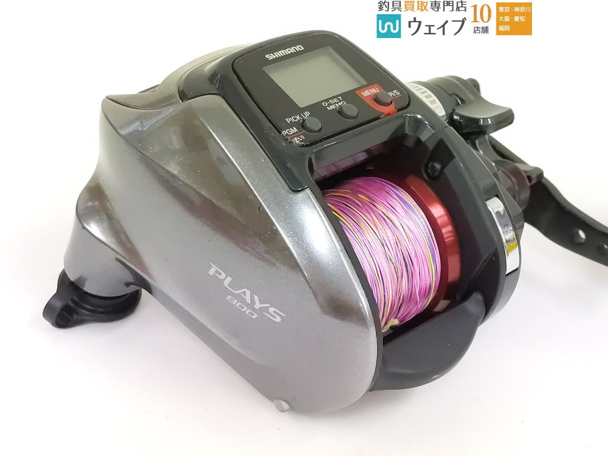 シマノ 17 プレイズ 800_4