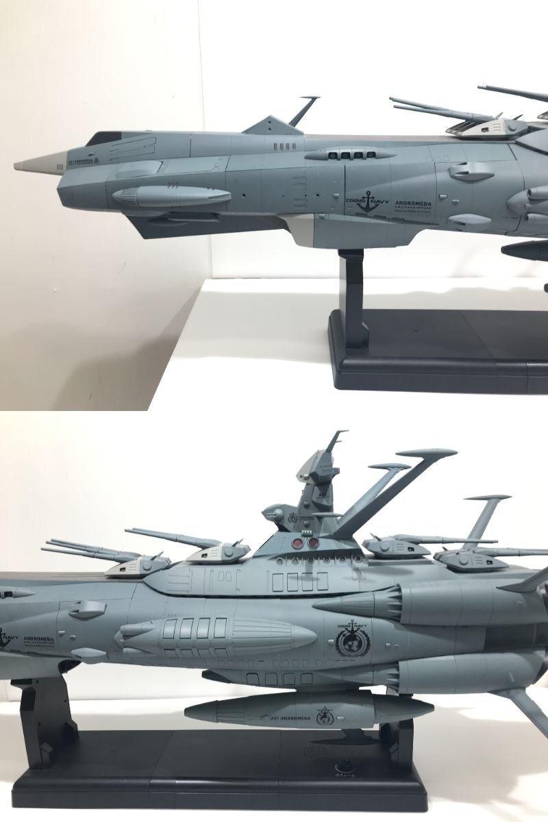 【TAG・現状品】★宇宙戦艦ヤマトをつくる アンドロメダ★完成品★パーツ未検品 ※破損/接着有【佐川配送/代引不可】052-240416-YK-02-TAG_3