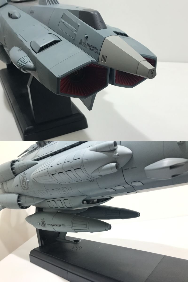 【TAG・現状品】★宇宙戦艦ヤマトをつくる アンドロメダ★完成品★パーツ未検品 ※破損/接着有【佐川配送/代引不可】052-240416-YK-02-TAG_7