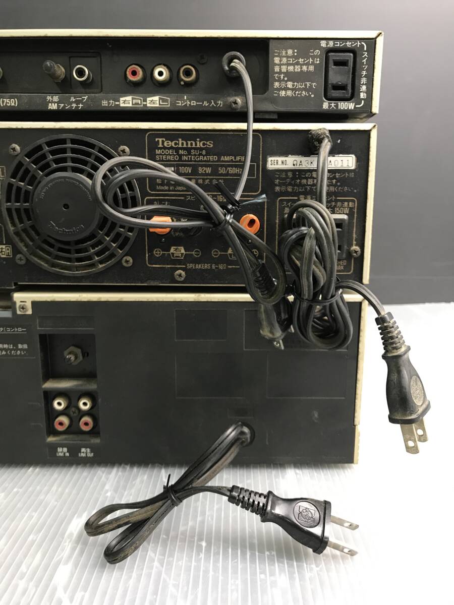 湘/Technics/システムコンポ/チューナー/アンプ/Wカセットデッキ/3点