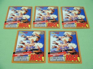 ドラゴンボール ジャンボ カードダス 映画の値段と価格推移は？｜5件の