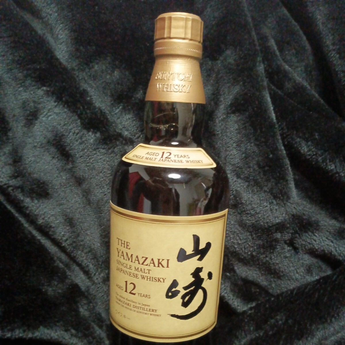 サントリー シングルモルト 山崎12年_1